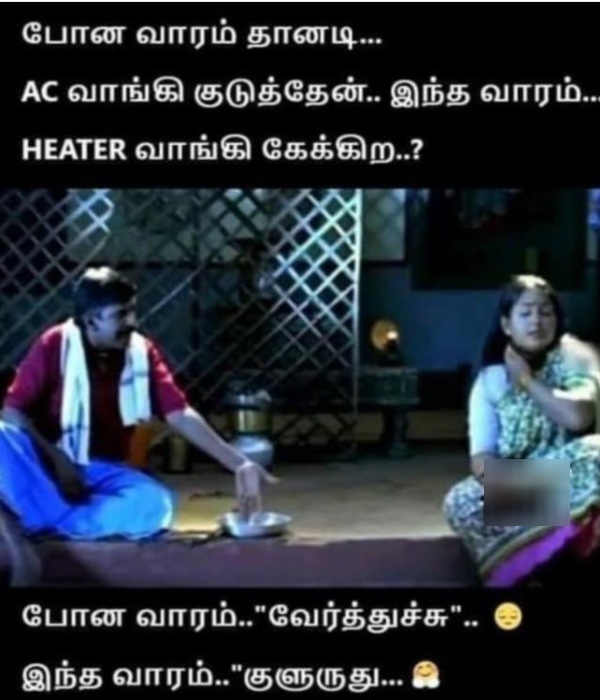 rain cold summar chennai school students