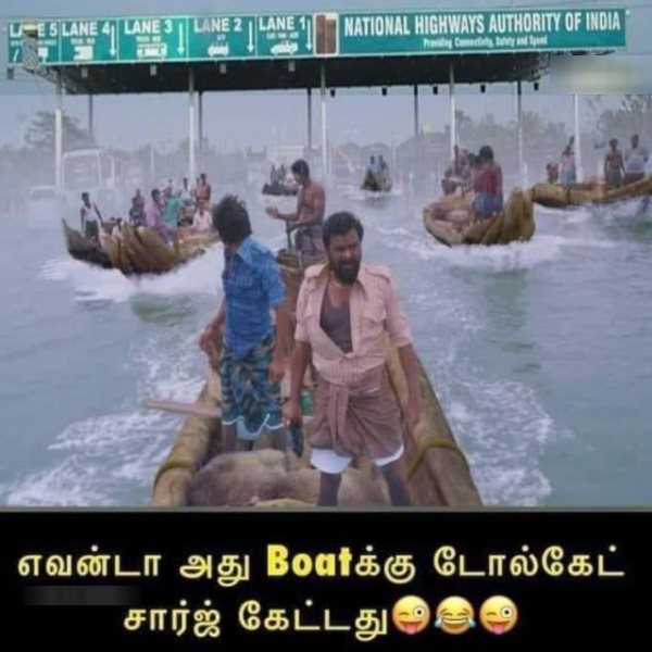rain cold summar chennai school students memes