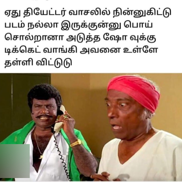 nayanthara dhanush netflix marriage memes