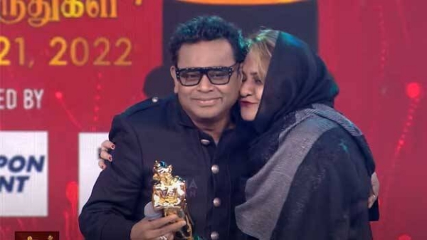 ar rahman saira banu divorce