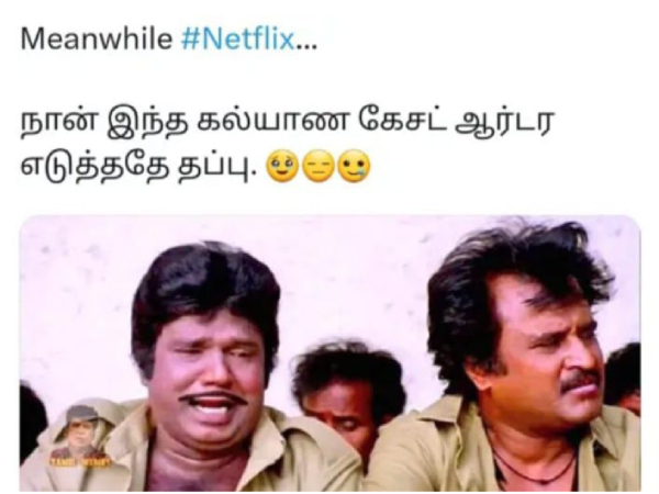 nayanthara dhanush netflix marriage memes