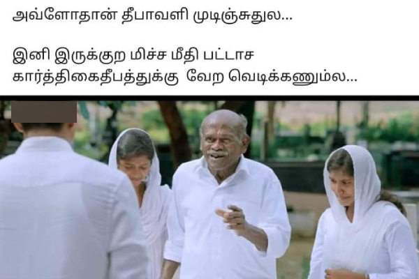 diwali bonus crackers sweets flood rain memes