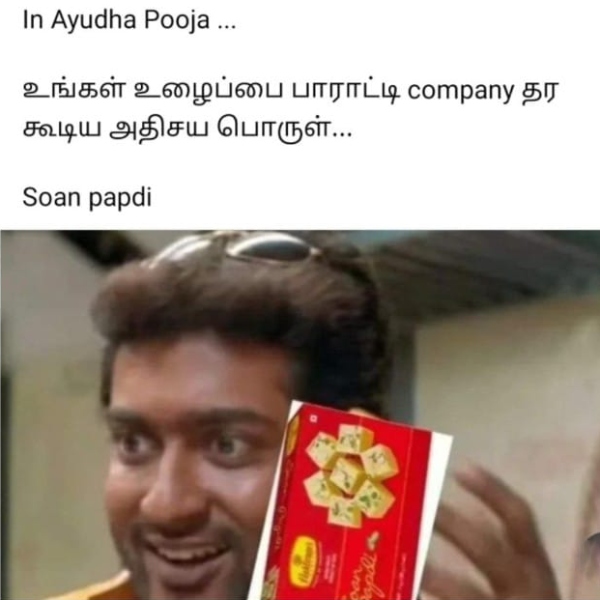 diwali bonus crackers sweets flood rain memes