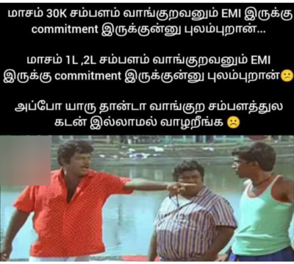 health stress health stress