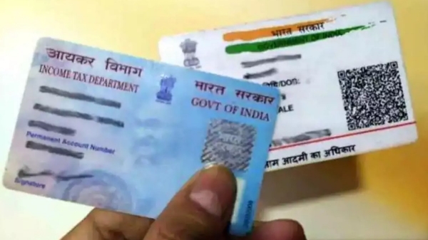 aadhaar pan