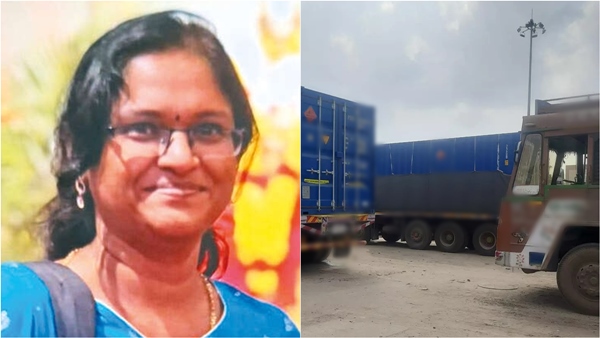 accident ias