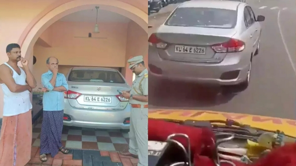 kerala penalty weird