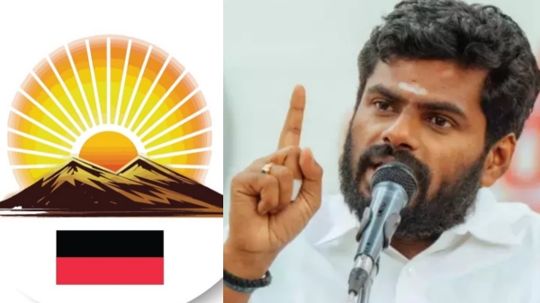annamalai tamil nadu bjp