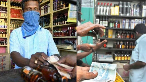 government of tamil nadu tasmac