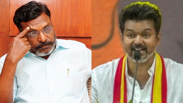 vck tvk maanadu tamilaga vetri kazhagam actor vijay
