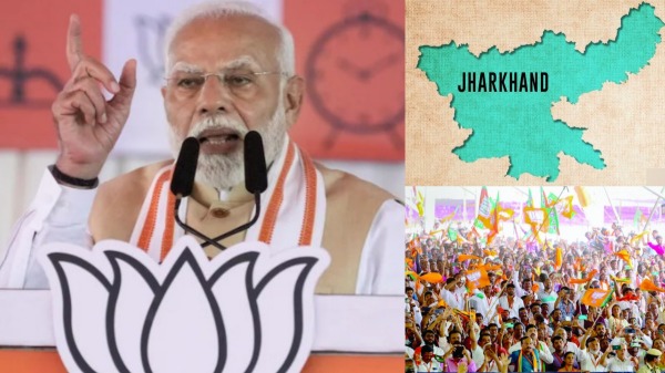 jharkhand assembly election 2024 narendra modi road show 2024 jharkhand assembly election 2024 narendra modi road show 2024