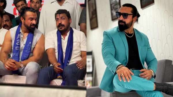 election results 2024 maharashtra assembly election 2024 by poll election 2024 2024