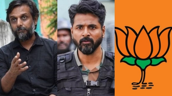 amaran thirumurugan gandhi bjp amaran thirumurugan gandhi bjp