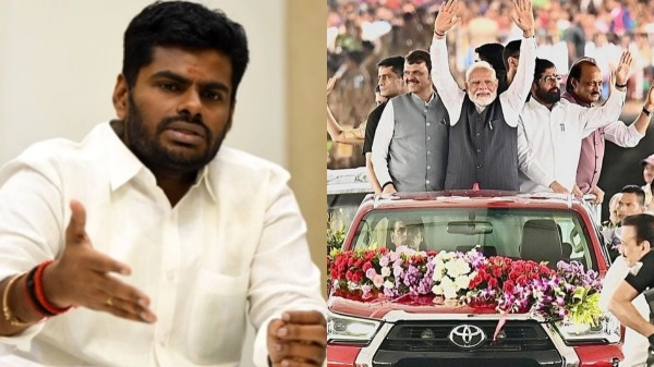 election results 2024 maharashtra assembly election 2024 annamalai 2024 election results 2024 maharashtra assembly election 2024 annamalai 2024