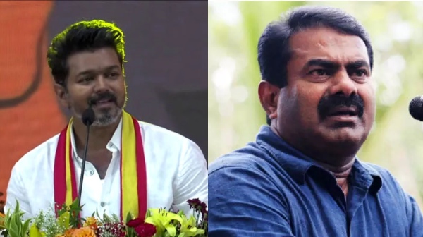 tvk maanadu tamilaga vetri kazhagam actor vijay