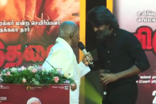 television soori ilayaraja television soori ilayaraja