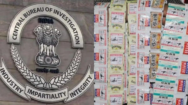 gutka case cbi aiadmk gutka case cbi aiadmk