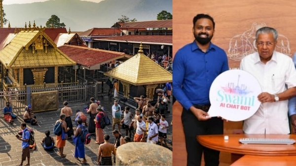 spirituality sabarimala mandala pooja