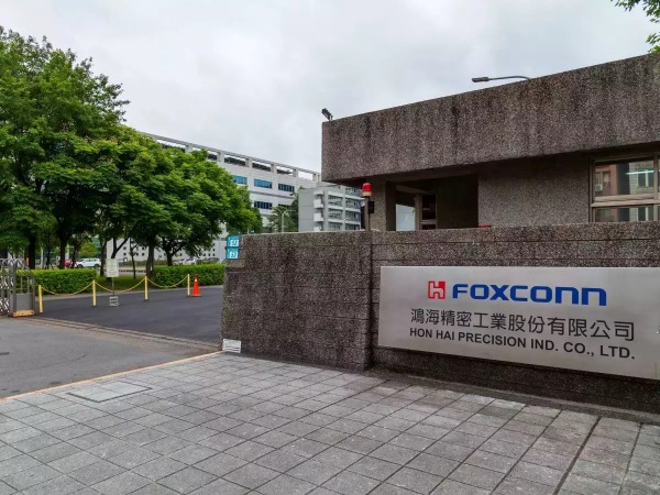 chennai foxconn sriperumbudur chennai foxconn sriperumbudur