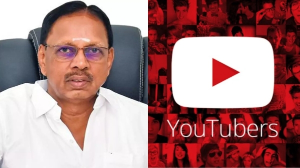 tiruppur subramaniyam cinema youtubers
