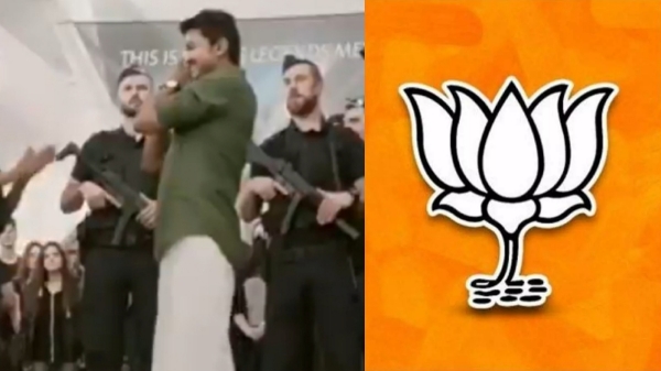 vijay bjp tvk