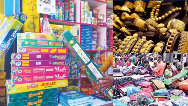 diwali 2024 tamil nadu 2024