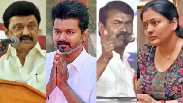 actor vijay seeman gayathri raghuram