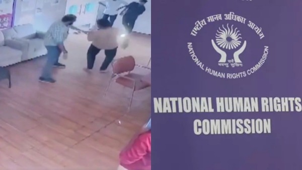 nellai human rights commission