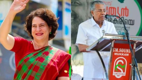 wayanad by elections pinarayi vijayan priyanka gandhi wayanad by elections pinarayi vijayan priyanka gandhi