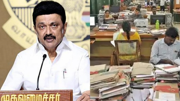 mk stalin tn government old pension scheme