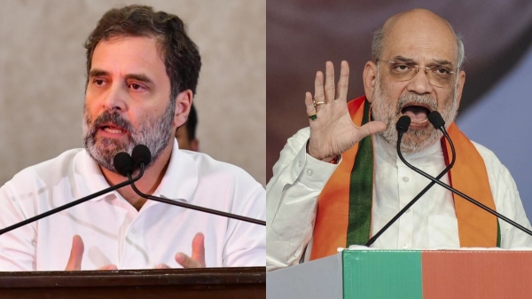 jharkhand assembly election 2024 amit shah bjp