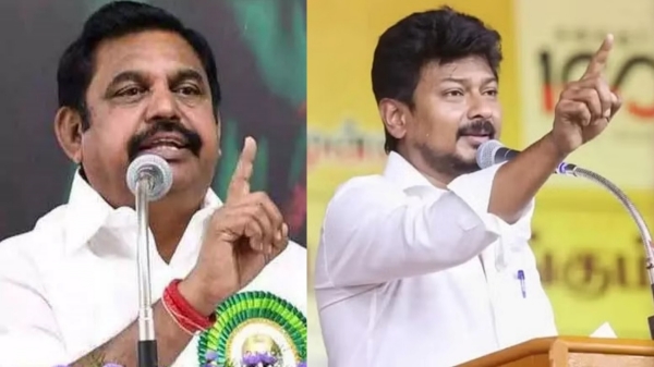 edappadi palaniswami udhayanidhi stalin