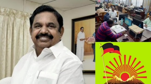 dmk edappadi palaniswami mk stalin dmk edappadi palaniswami mk stalin