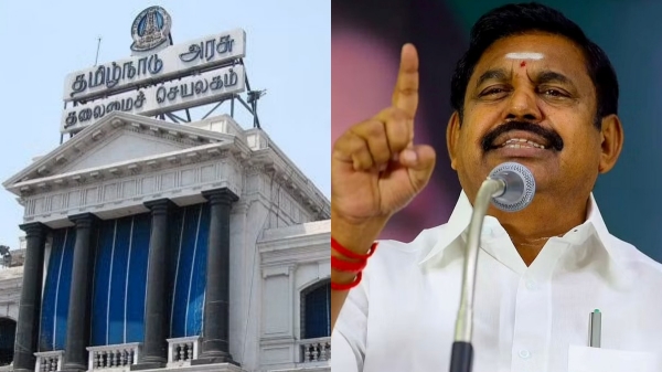 edappadi palaniswami dmk mk stalin