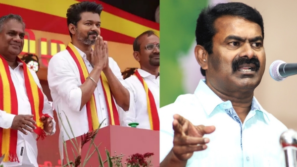 vijay ntk seeman vijay ntk seeman