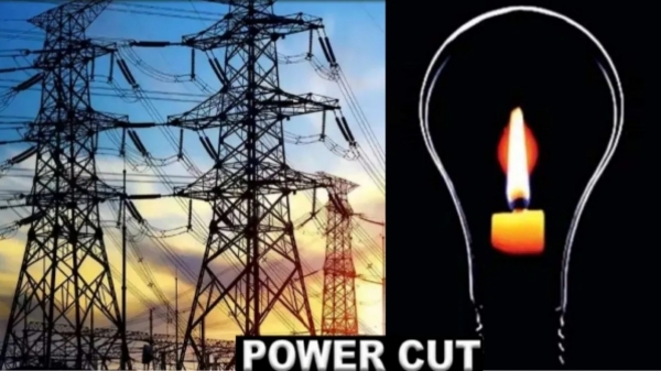 coimbatore powercut