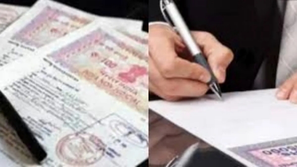 deed patta registration