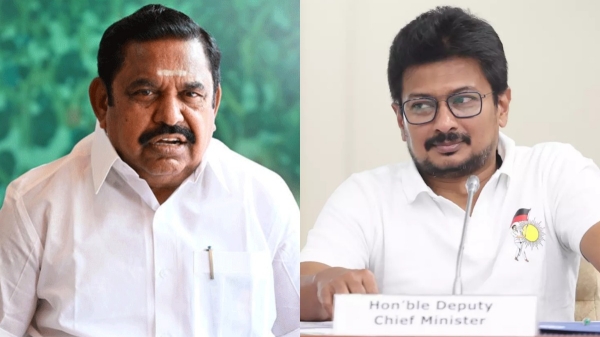 udhayanidhi stalin edappadi palaniswami dmk