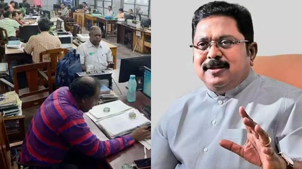 ttv dinakaran government of tamil nadu ttv dinakaran government of tamil nadu