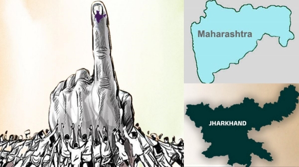 maharashtra assembly election 2024 2024 maharashtra jharkhand maharashtra assembly election 2024 2024 maharashtra jharkhand