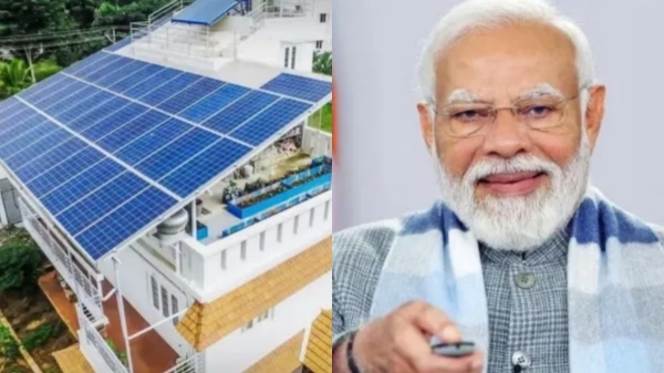 tn electricity board tn electricity board