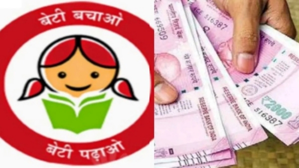 selvamagal semippu thittam sukanya samriddhi yojana