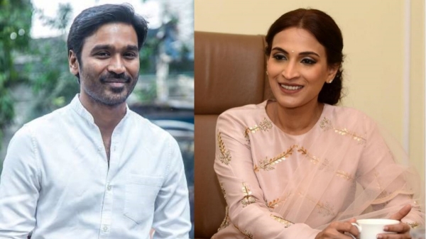 court legal dhanush