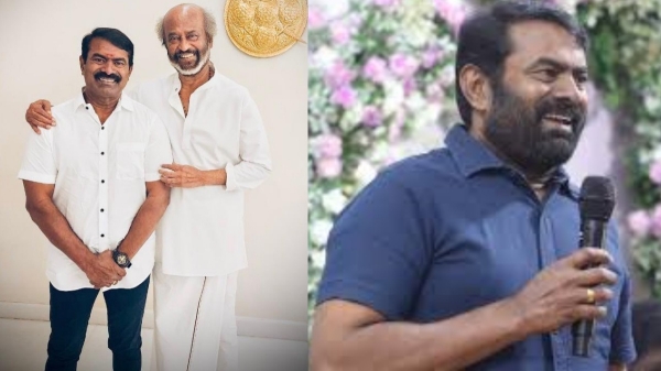 seeman rajinikanth