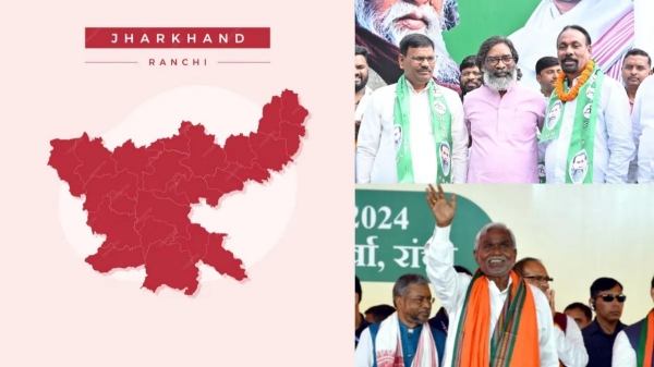 election results 2024 jharkhand assembly election 2024 by poll election 2024 2024