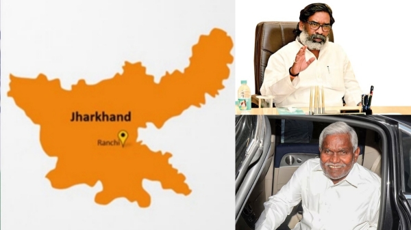 election results 2024 jharkhand assembly election 2024 by poll election 2024 2024 election results 2024 jharkhand assembly election 2024 by poll election 2024 2024