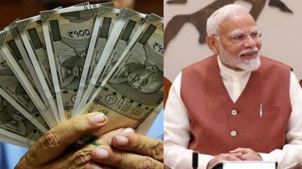 narendra modi dearness allowance
