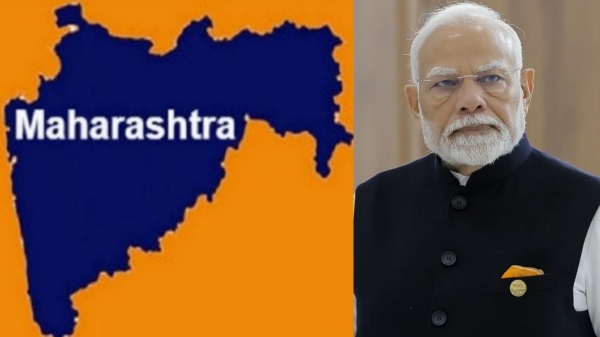 election results 2024 maharashtra assembly election 2024 jharkhand assembly election 2024 by poll election 2024 election results 2024 maharashtra assembly election 2024 jharkhand assembly election 2024 by poll election 2024
