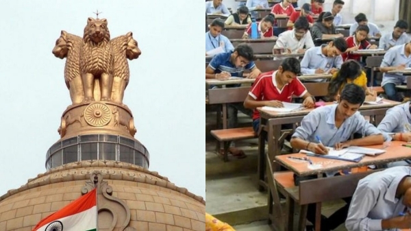 ca exam pongal festival su venkatesan ca exam pongal festival su venkatesan