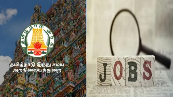job jobs employment